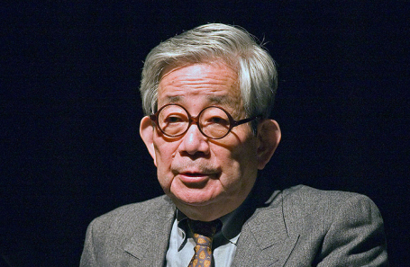 Кэндзабуро Оэ.