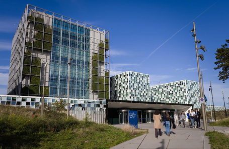 Здание Международного уголовного суда в Гааге.