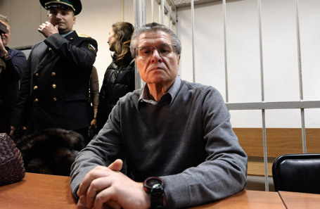 Алексей Улюкаев.