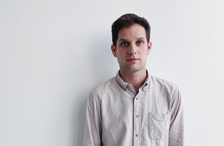 Эван Гершкович.