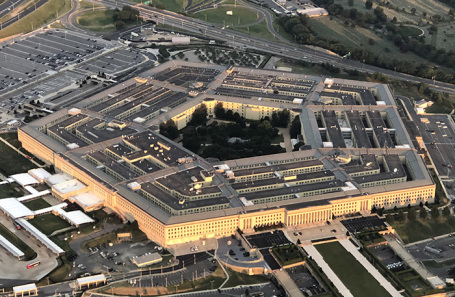Пентагон.