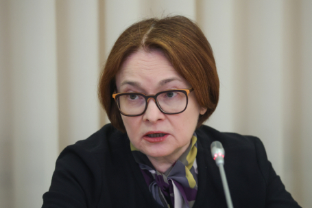 Председатель Банка России Эльвира Набиуллина.