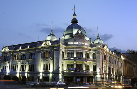 Здание TBC Bank в Тбилиси.