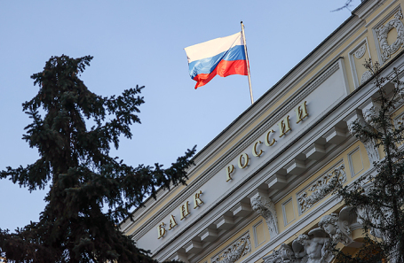 Вид на здание Центрального банка РФ на Неглинной улице.