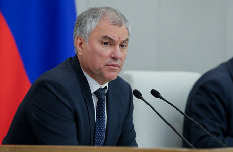 Председатель Госдумы Вячеслав Володин.