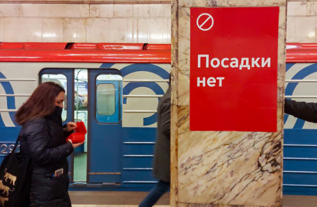 Станция «Автозаводская» Замоскворецкой линии.