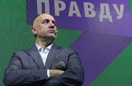 Захар Прилепин.