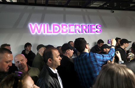 Ситуация у офиса Wildberries в Москве.