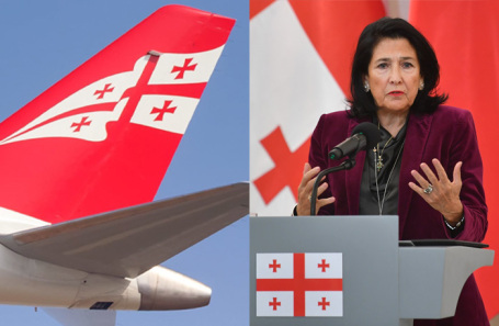 Саломе Зурабишвили.