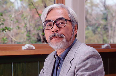 Хаяо Миядзаки.