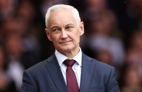 Андрей Белоусов.