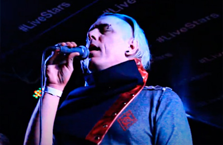 Трэвис Лик. Архив.