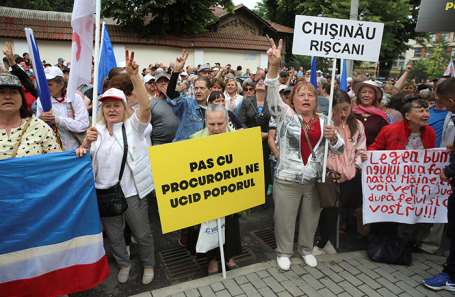 Сторонники молдавской оппозиционной политической партии «Шор».