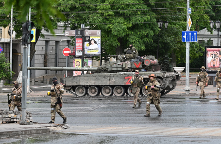 Ростов-на-Дону. 24 июня.