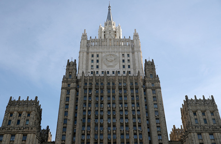 МИД России.