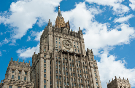 МИД России.