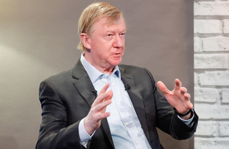 Анатолий Чубайс.