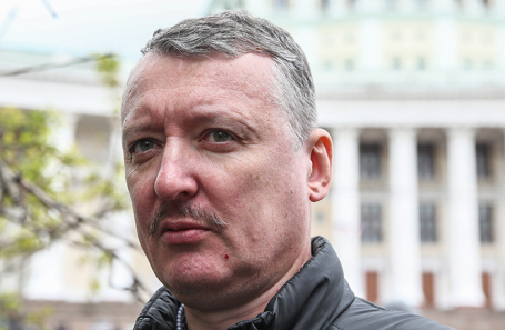 Игорь Стрелков.