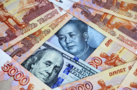 «Закончить год курс доллара может в районе 103—105 рублей»