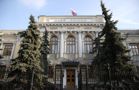 Банк России.