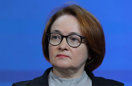 Председатель ЦБ РФ Эльвира Набиуллина.