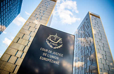 Суд Европейского союза.