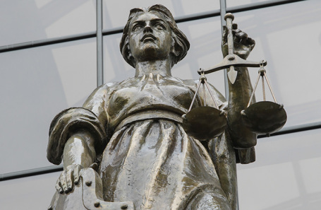 Верховный суд России.