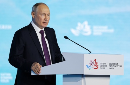 Владимир Путин на ВЭФ.