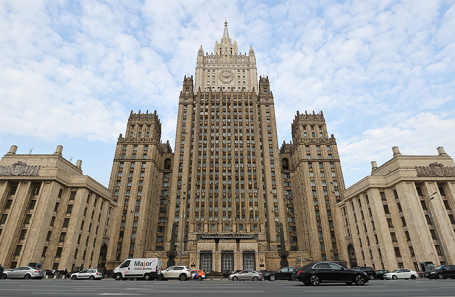 Вид на здание Министерства иностранных дел РФ.