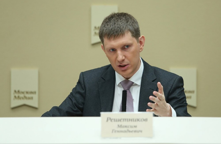 Глава Минэкономразвития Максим Решетников.