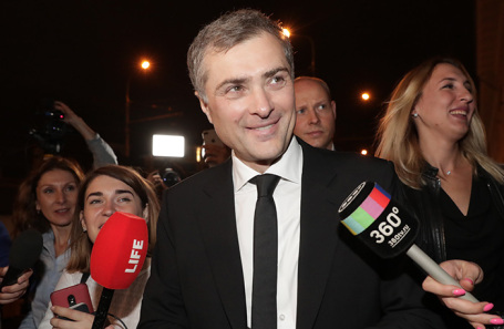 Владислав Сурков.