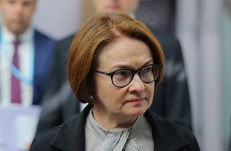 Глава ЦБ РФ Эльвира Набиуллина.