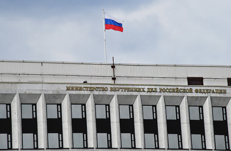 Здание Министерства внутренних дел РФ на Житной улице в Москве.