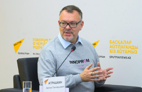 Антон Атрашкин.