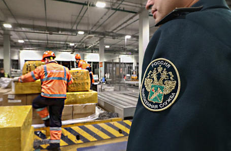 Работа таможенного терминала.