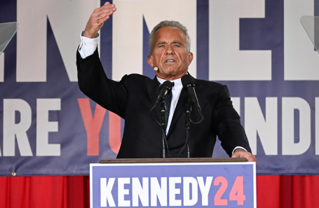 Роберт Кеннеди — младший.