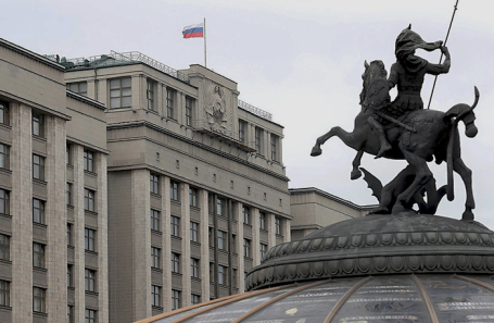 Здание Госдумы РФ.