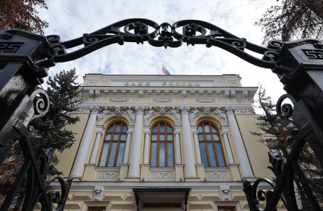 Банк России.