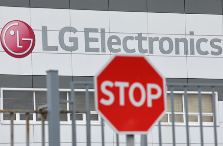 Здание завода компании LG Electronics в Московской области.