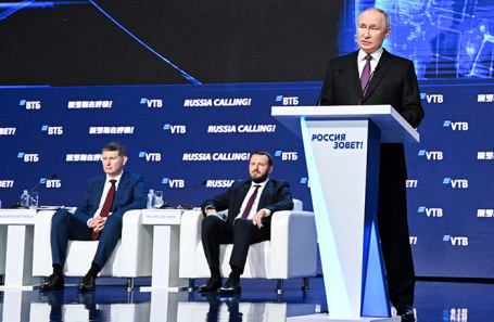 Владимир Путин.