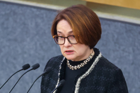 Председатель Центрального банка РФ Эльвира Набиуллина.