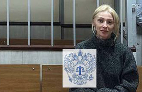 Анастасия Ивлеева.