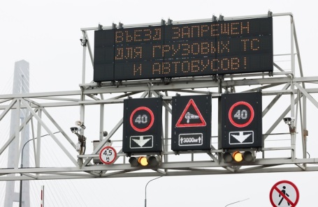 Последствия ветра во Владивостоке.