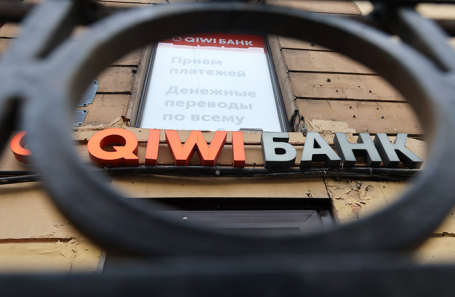 The History of Qiwi and Its Perspectives After the Revocation of Kiwi Bank License