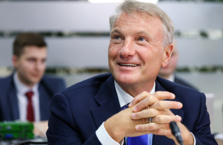 Председатель правления ПАО «Сбербанк России» Герман Греф.