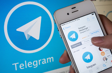   Telegram  