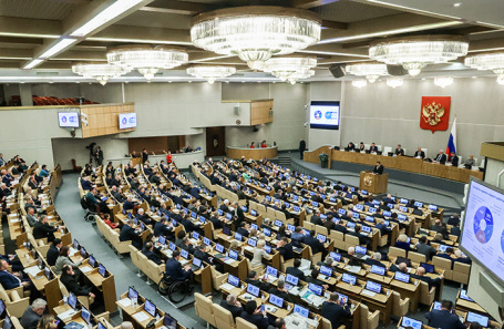 Пленарное заседание Госдумы.