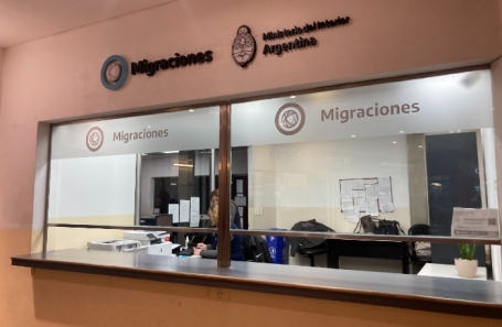 Офис миграционной службы Аргентины.