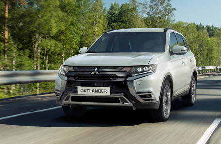 Mitsubishi Outlander.