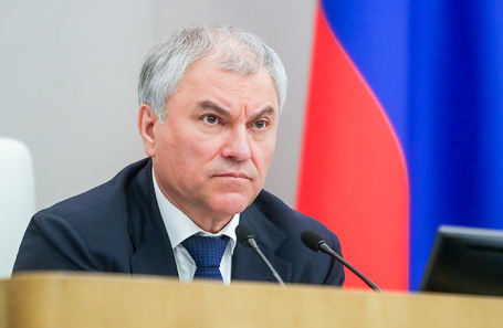 Спикер Госдумы РФ Вячеслав Володин.